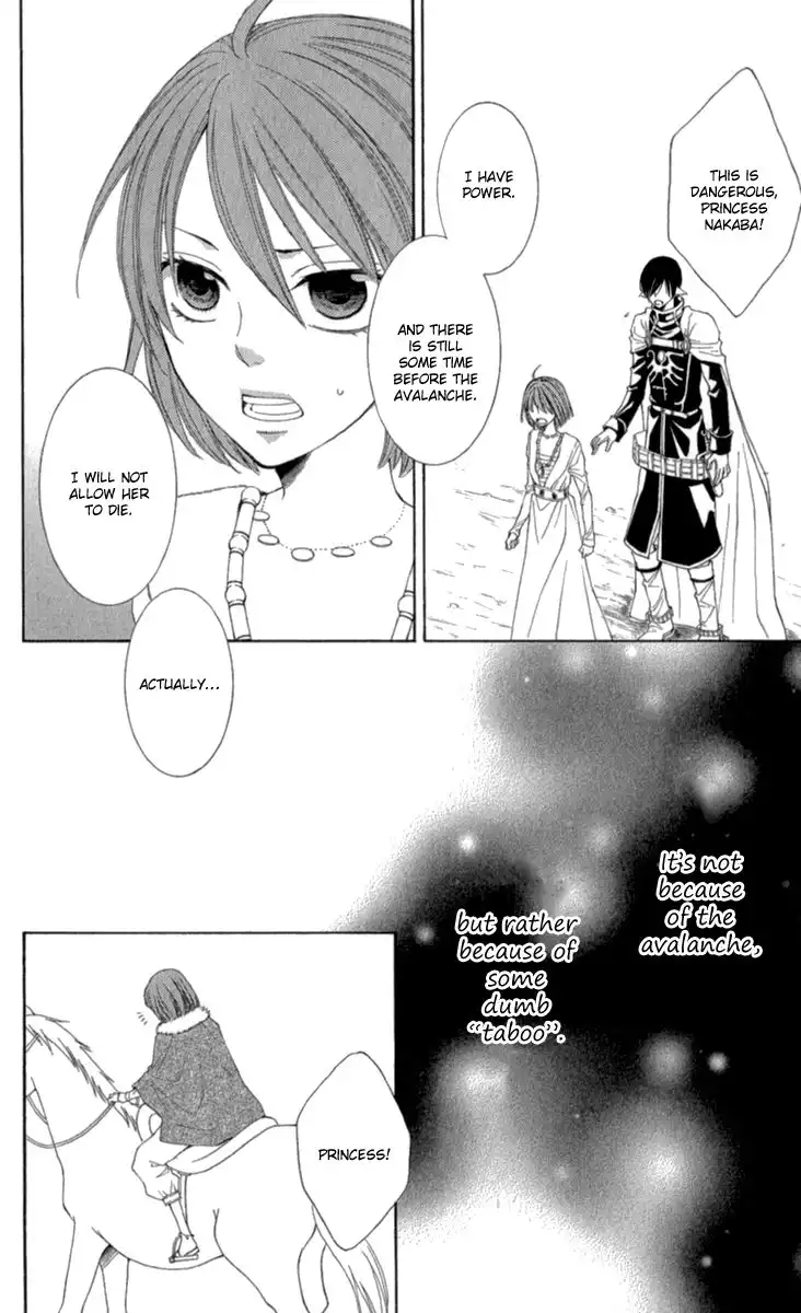 Reimei no Arcana Chapter 40 41